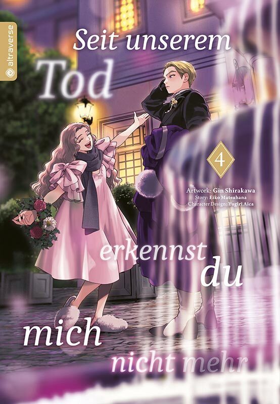 Seit unserem Tod erkennst du mich nicht mehr 04 (Eiko Mutsuhana)