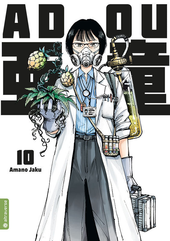 Adou 10 (Amano Jaku)