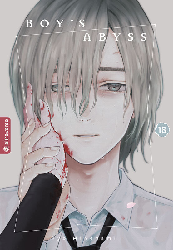 Boy's Abyss 18 (Ryo Minenami)