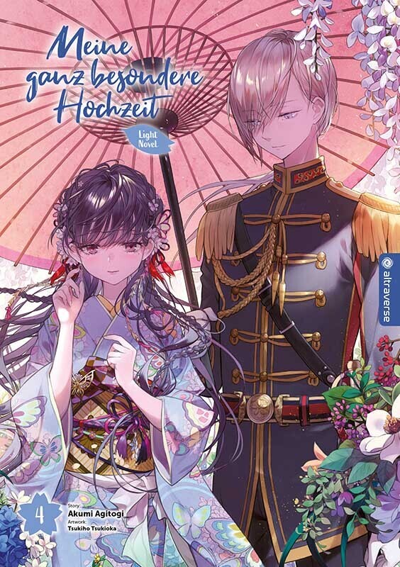 Meine ganz besondere Hochzeit Light Novel 04 (Akumi Agitogi)
