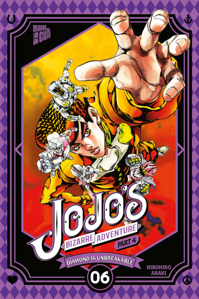 JoJo's Bizarre Adventure - Part 4: Diamond is Unbreakable 6 (Hirohiko Araki)