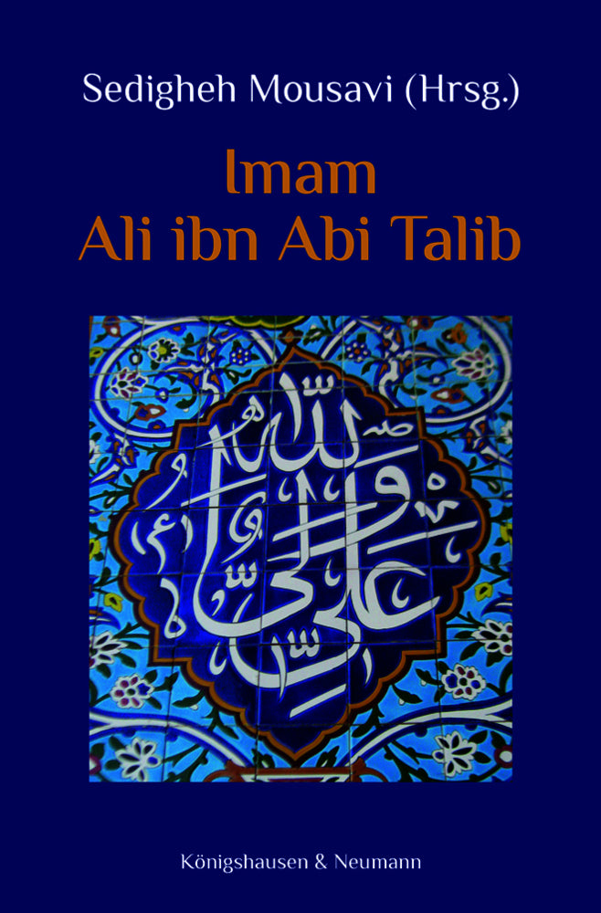 Imam Ali ibn Abi Talib (Ali Ibn Abi Talib)