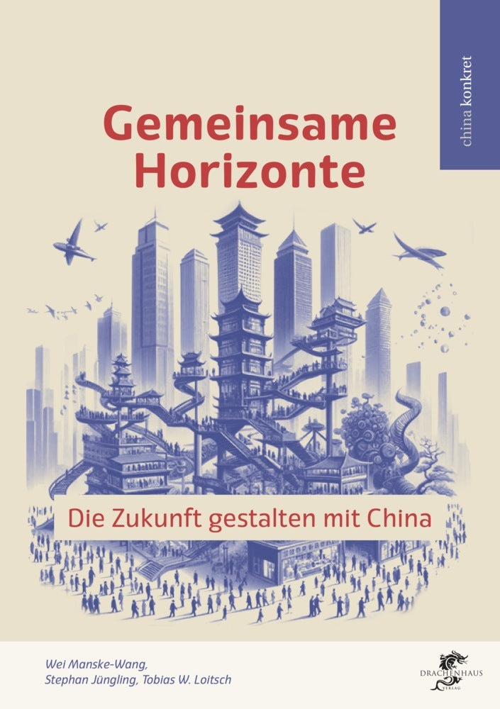 Gemeinsame Horizonte (Stephan Dr. Jüngling)