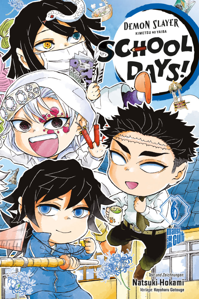 Demon Slayer - Kimetsu no Yaiba: School Days 6 (Koyoharu Gotouge)