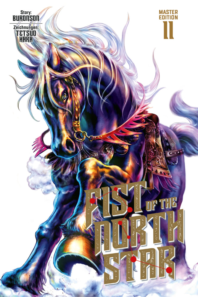 Fist of the North Star Master Edition 11 (Buronson)