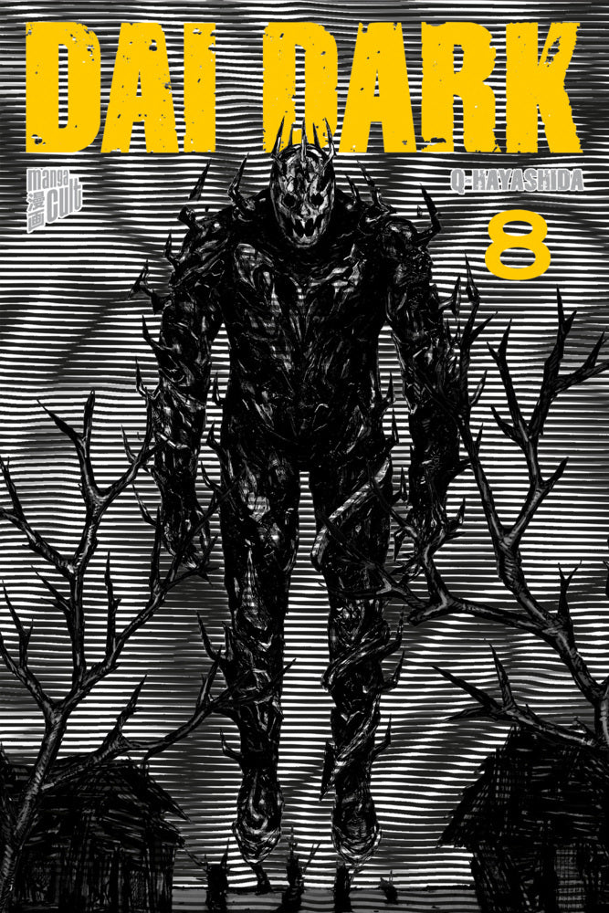 Dai Dark 8 (Q Hayashida)