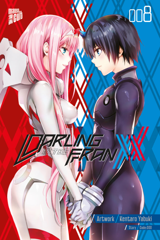 Darling in the Franxx 8 (Code:000)