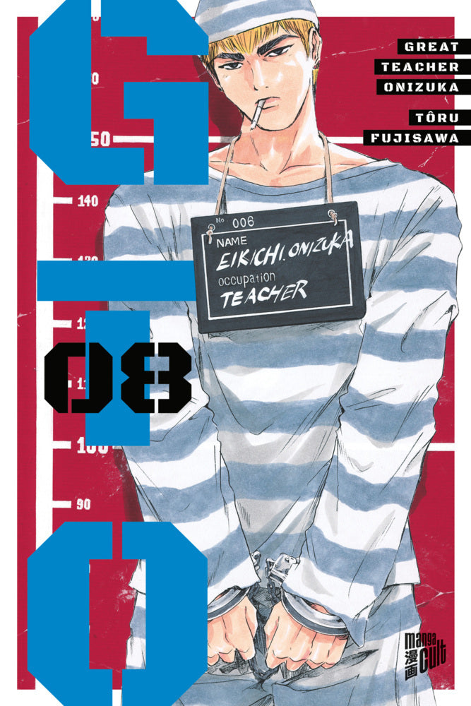 GTO: Great Teacher Onizuka 8 (Tôru Fujisawa)