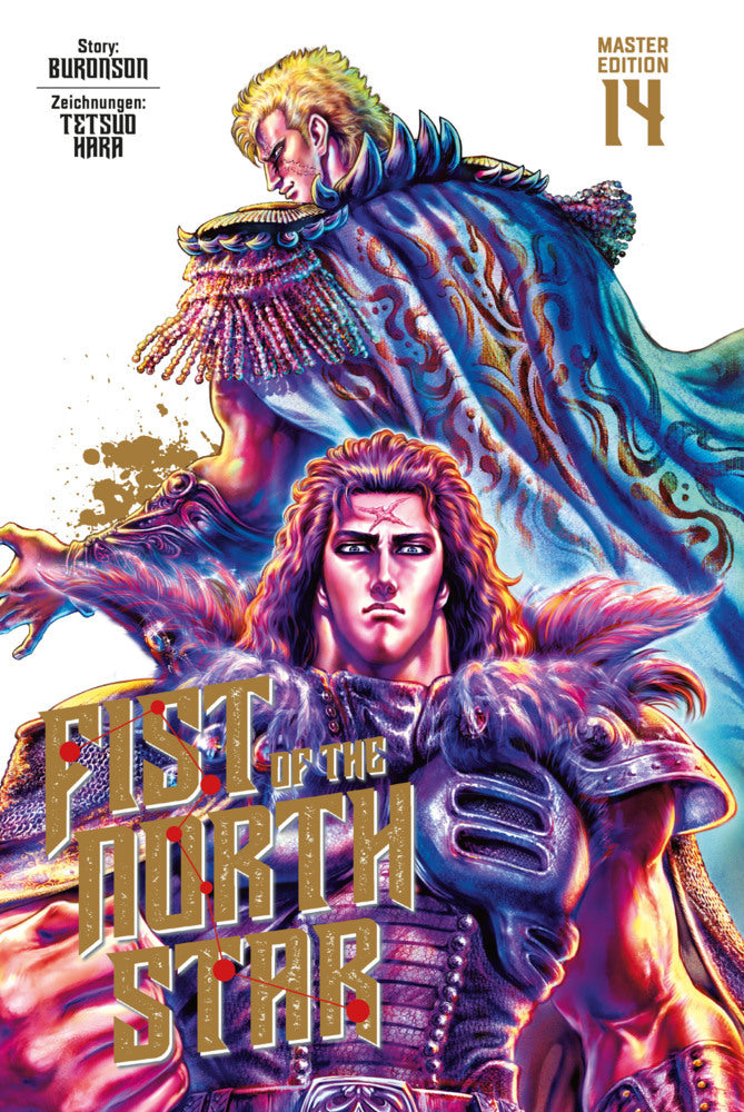 Fist of the North Star Master Edition 14 (Buronson)