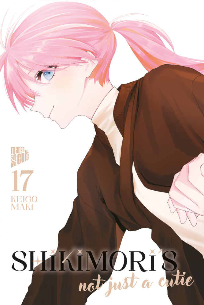 Shikimori's not just a Cutie 17 (Keigo Maki)