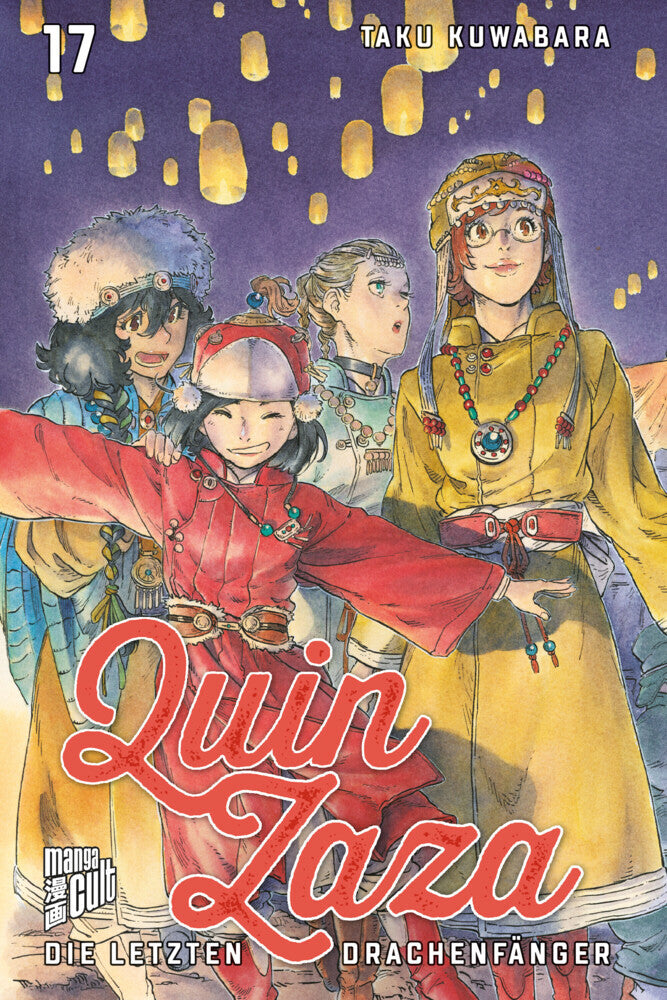 Quin Zaza - Die letzten Drachenfänger 17 (Taku Kuwabara)