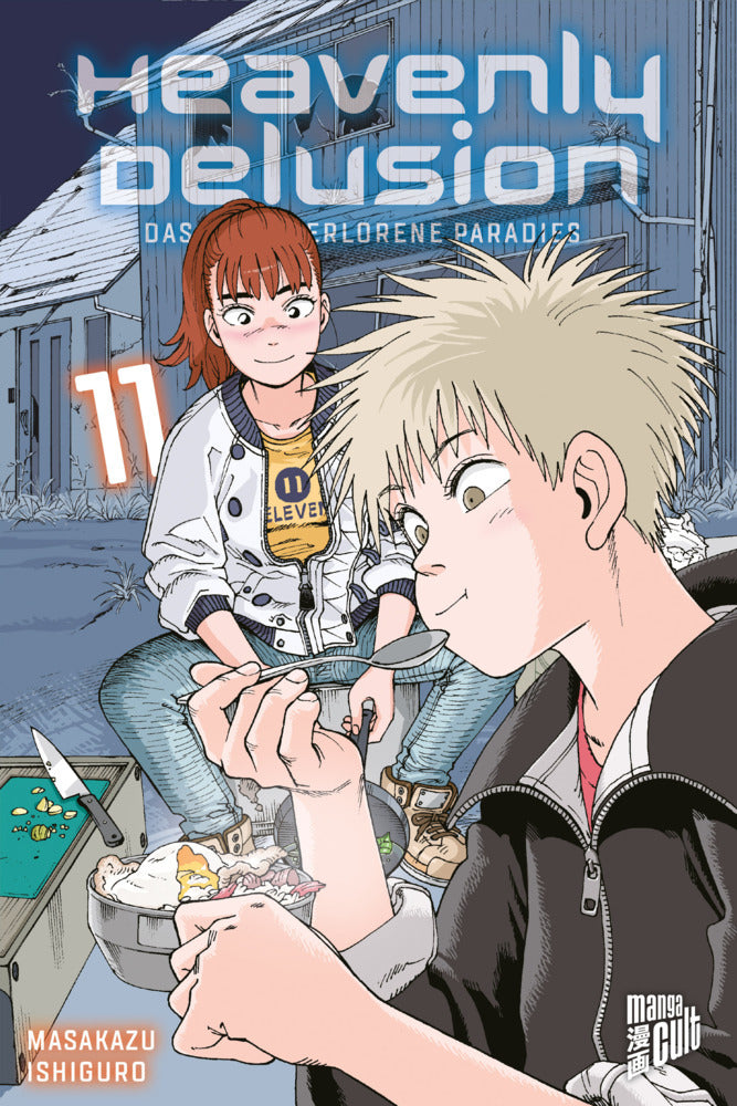 Heavenly Delusion - Das verlorene Paradies 11 (Masakazu Ishiguro)