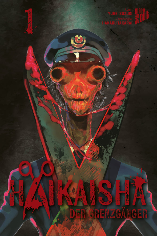 Haikaisha - Der Grenzgänger 1 (Yuhei Suzuki)