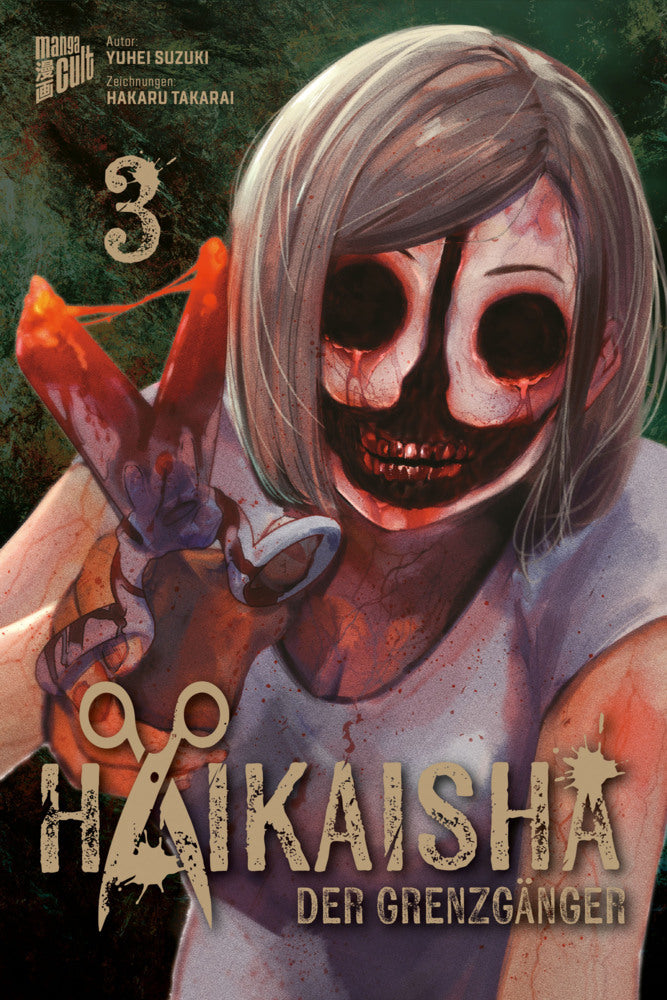 Haikaisha - Der Grenzgänger 3 (Yuhei Suzuki)