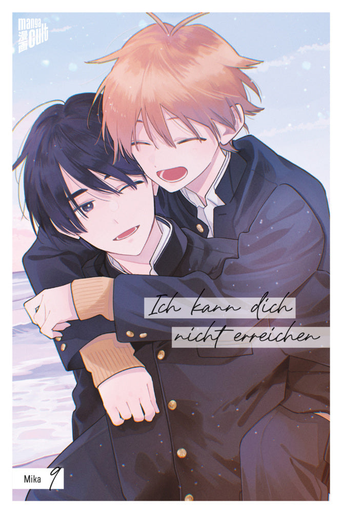 Ich kann dich nicht erreichen 9 (Mika)