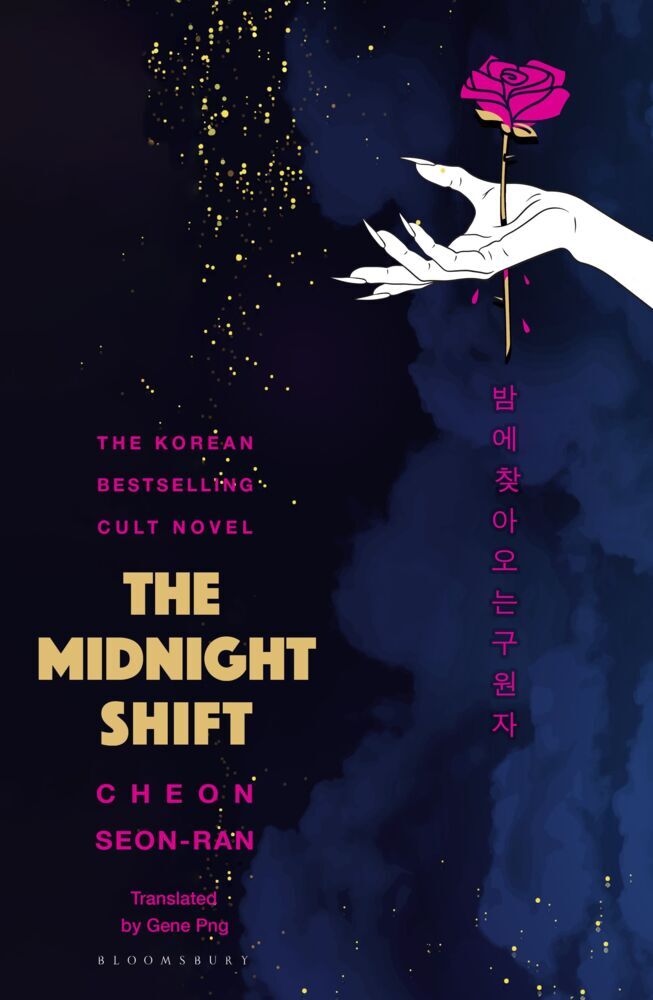 The Midnight Shift (Seon-Ran Cheon)