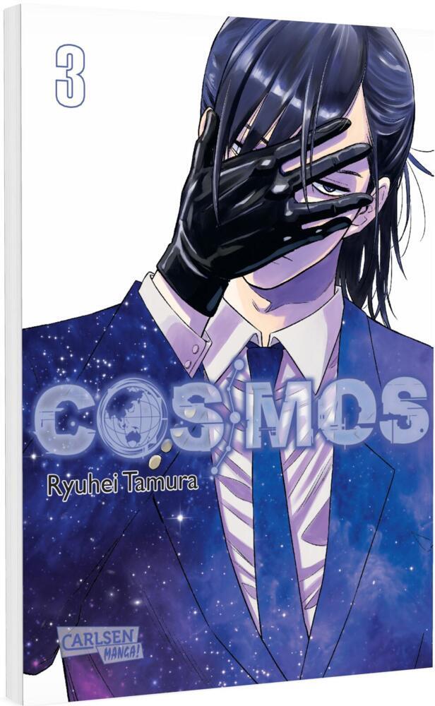 Cosmos 3 (Ryuhei Tamura)