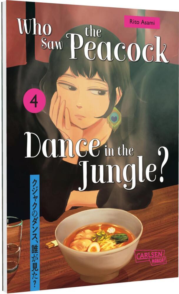 Who Saw the Peacock Dance in the Jungle? 4 (Rito Asami)