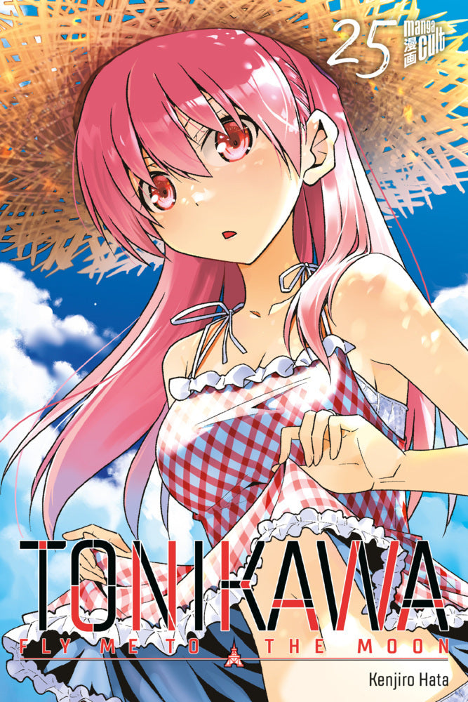 TONIKAWA - Fly me to the Moon 25 (Kenjiro Hata)