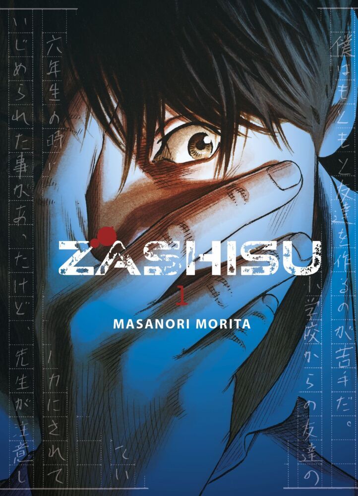 Zashisu 01 (Masanori Morita)
