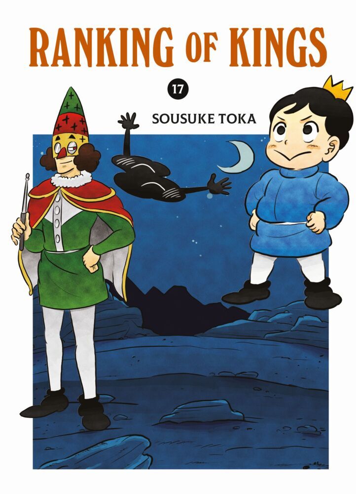Ranking of Kings 17 (Sousuke Toka)