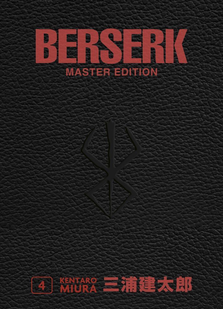 Berserk Master Edition 04 (Kentaro Miura)