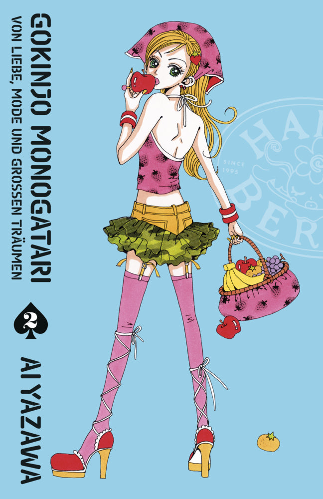 Gokinjo Monogatari - Von Liebe, Mode und großen Träumen 02 (Ai Yazawa)