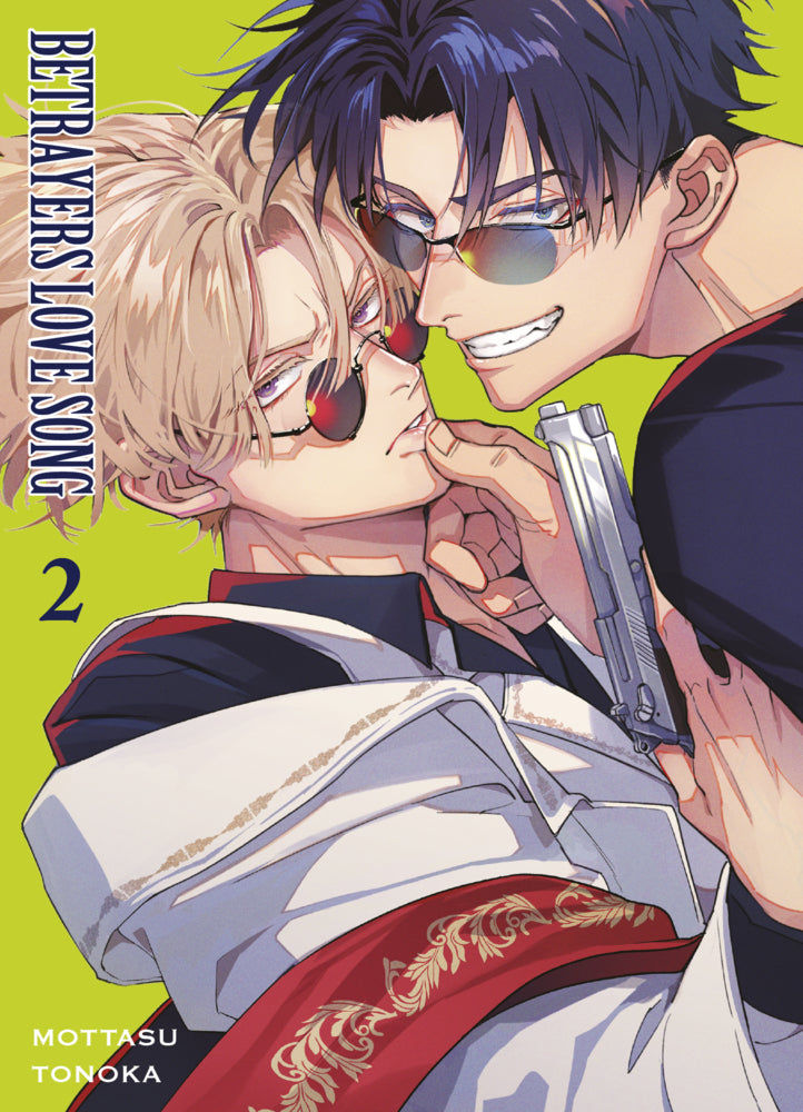 Betrayers Love Song 02 (Mottasu Tonoka)