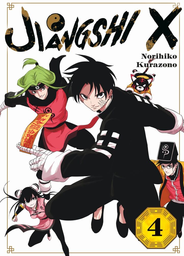 Jiangshi X 04 (Norihiko Kurazono)