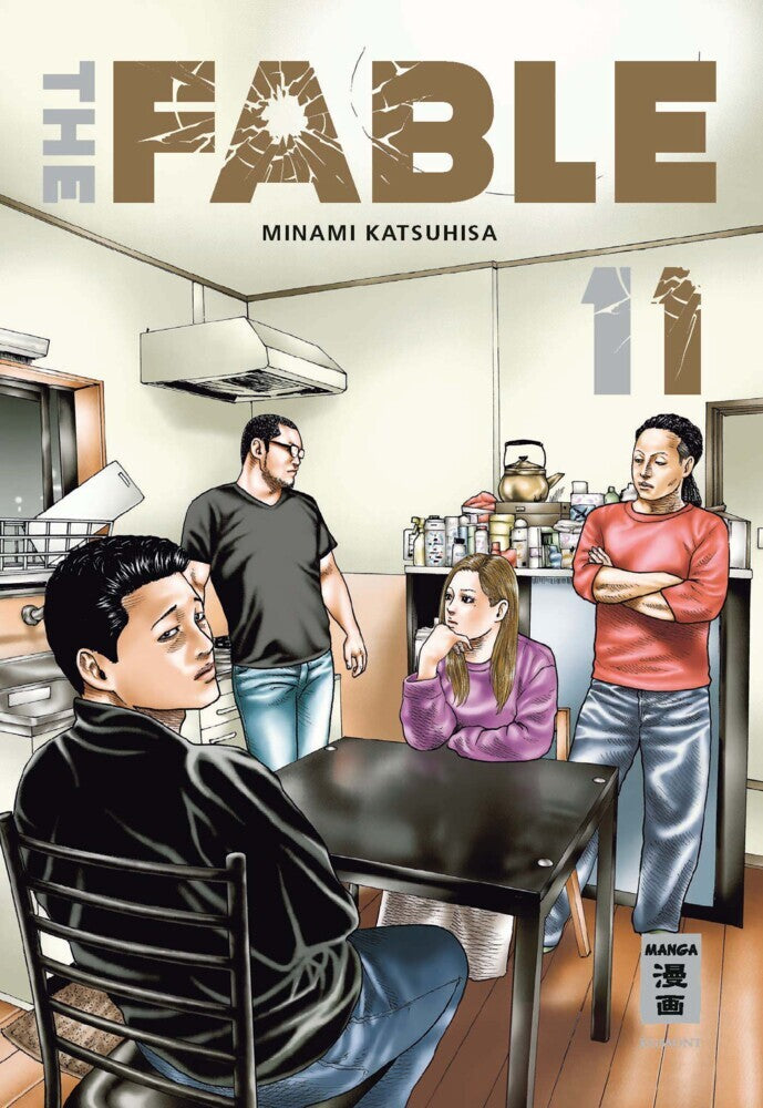 The Fable 11 (Katsuhisa Minami)