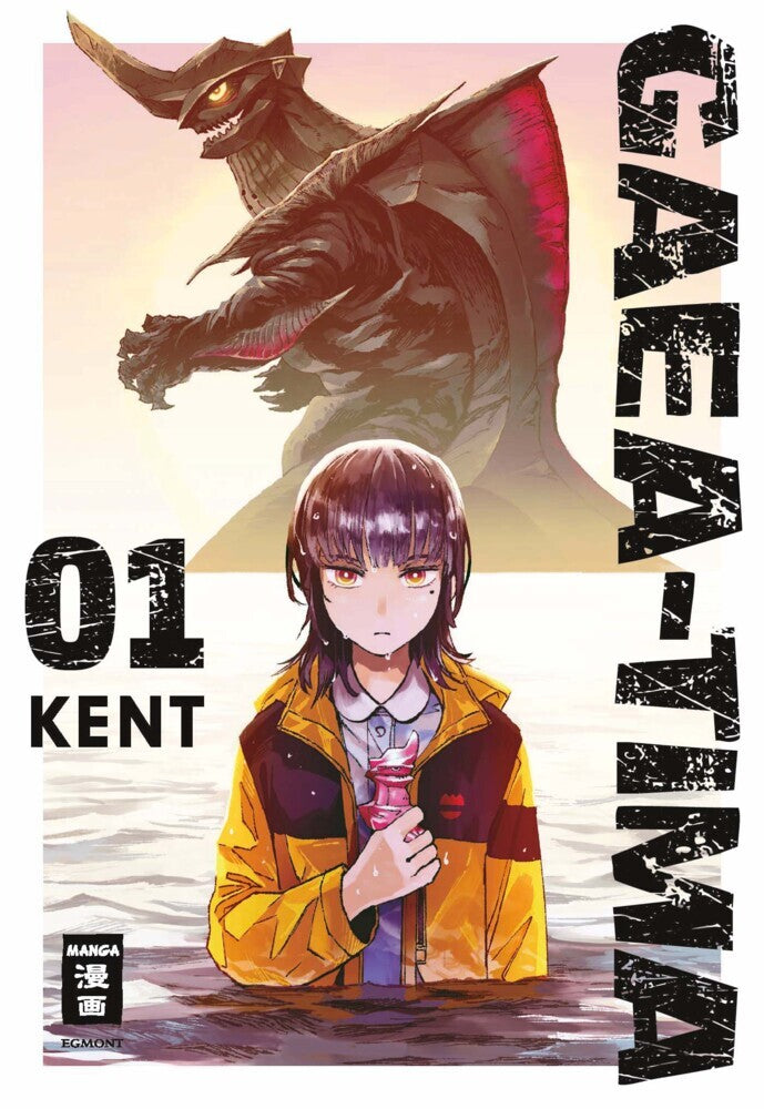 Gaea-Tima 01 (Kent)