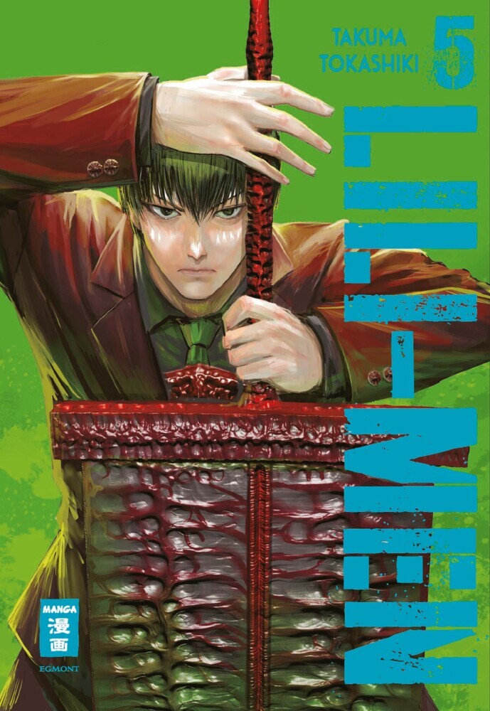 Lili-Men 05 (Takuma Tokashiki)