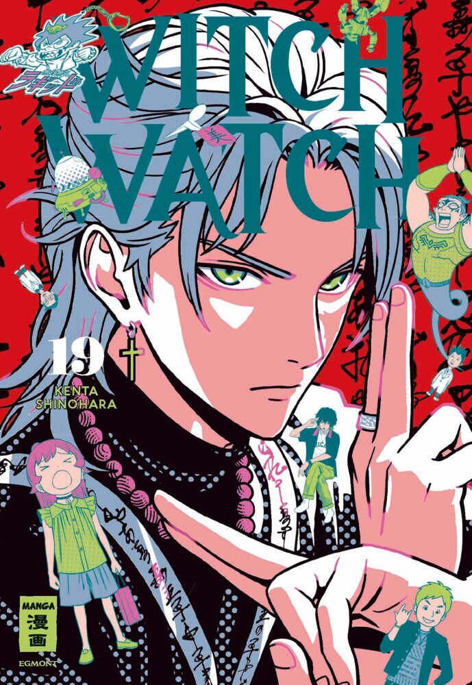 Witch Watch 19 (Kenta Shinohara)