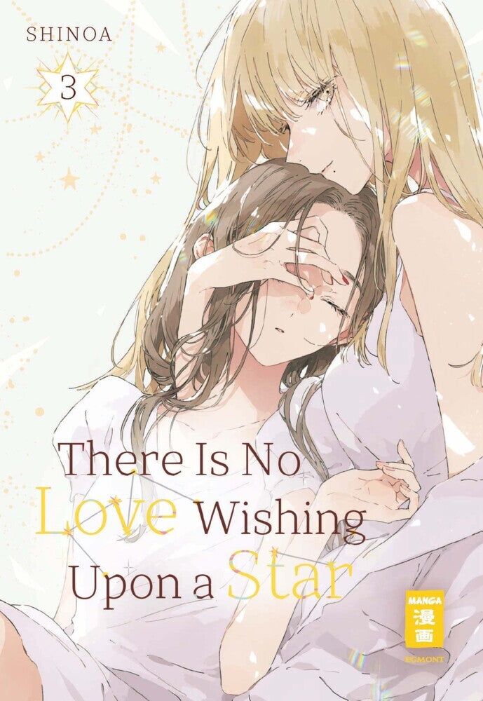 There Is No Love Wishing Upon a Star 03 (Shinoa)