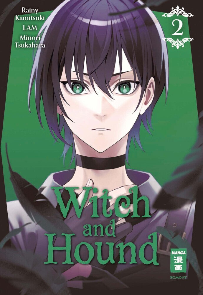 Witch and Hound 02 (Rainy Kamitsuki)