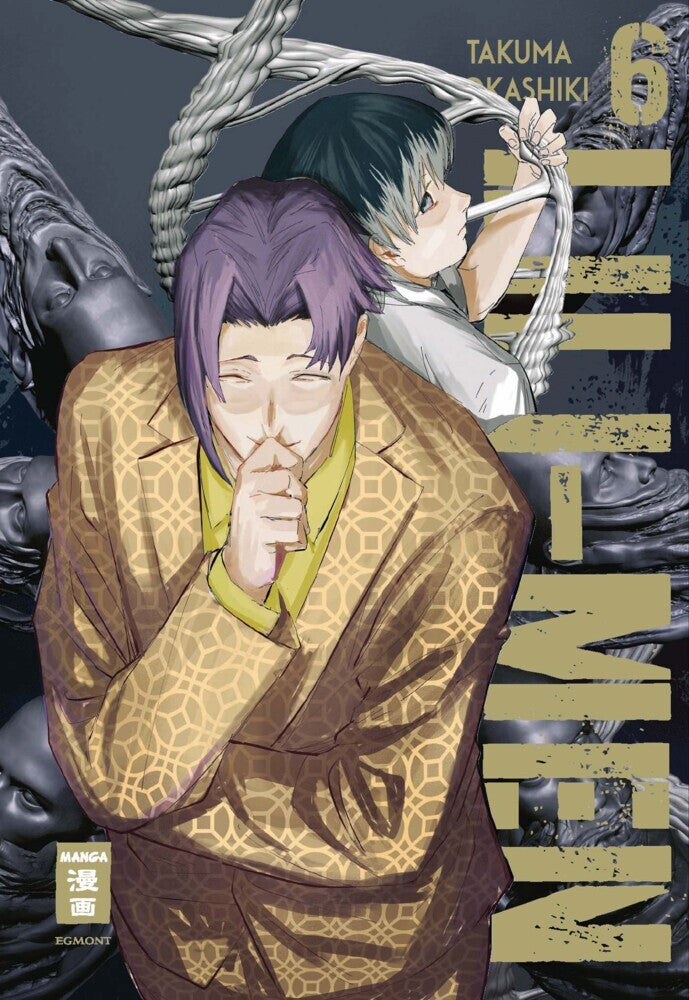 Lili-Men 06 (Takuma Tokashiki)