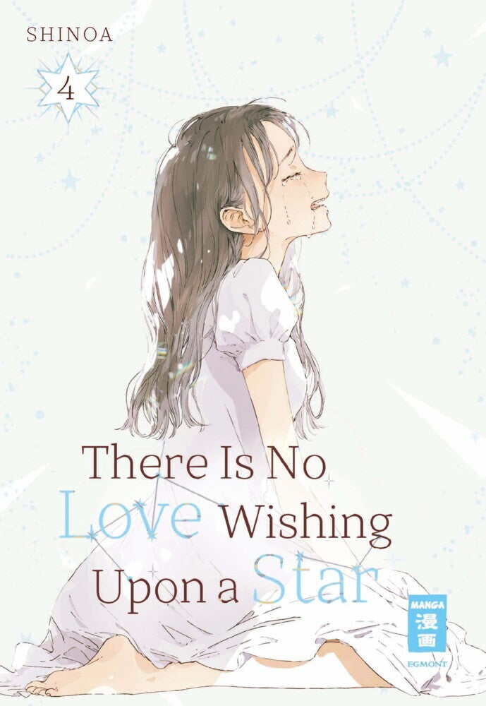 There Is No Love Wishing Upon a Star 04 (Shinoa)