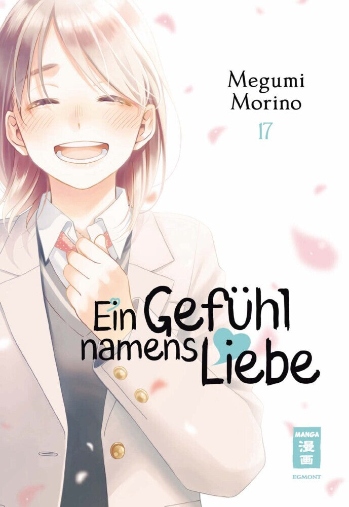 Ein Gefühl namens Liebe 17 (Megumi Morino)