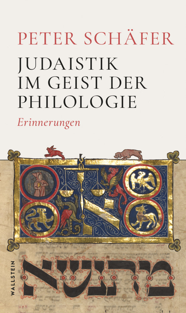 Judaistik im Geist der Philologie (Peter Schäfer)