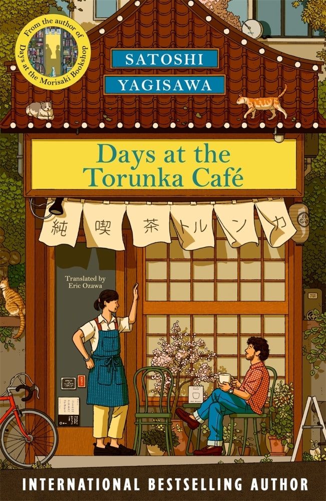 Days at the Torunka Café (Satoshi Yagisawa)