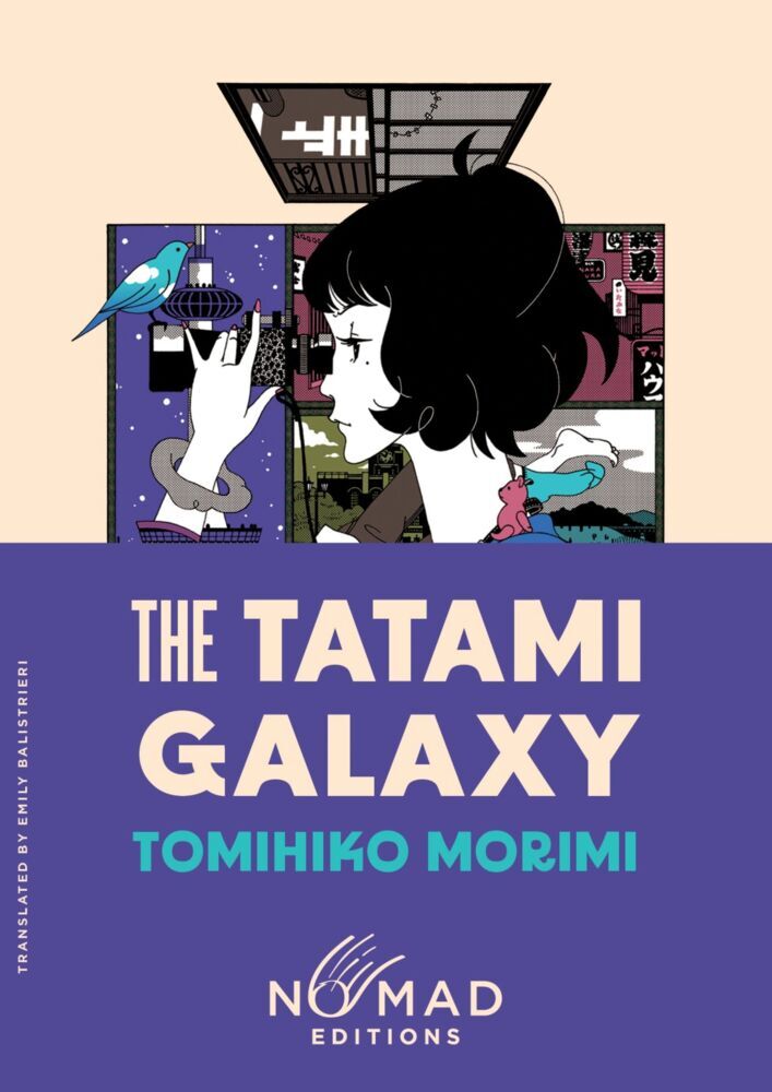 The Tatami Galaxy (Nomad Edition) (Tomihiko Morimi)