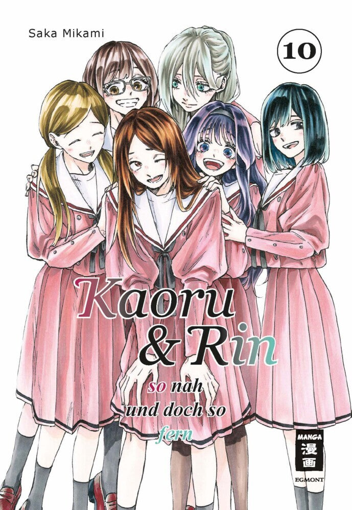 Kaoru und Rin 10 (Saka Mikami)