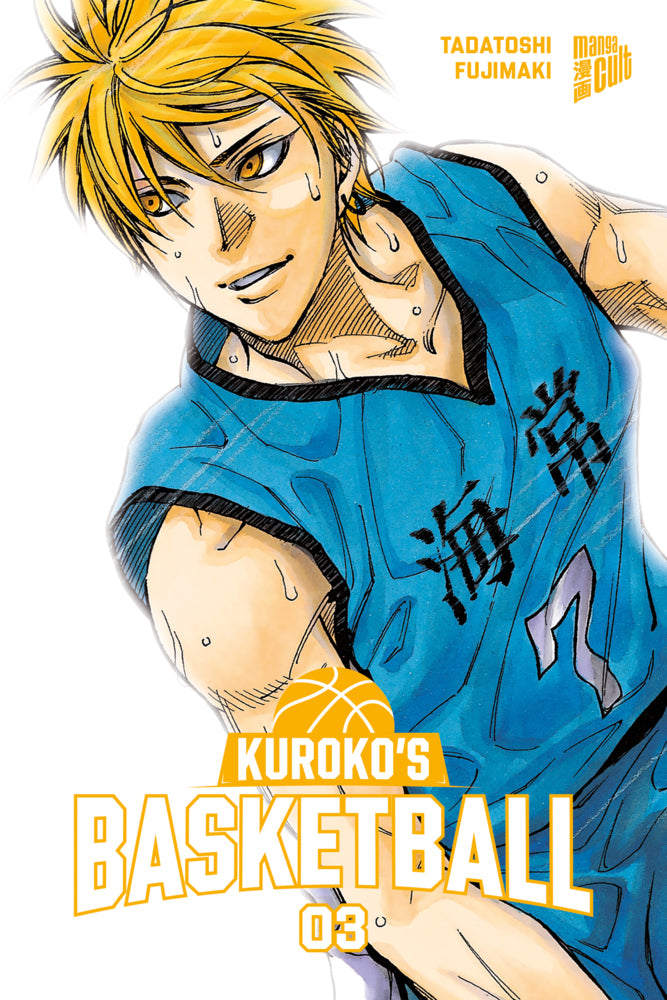 Kuroko's Basketball 03 (Tadatoshi Fujimaki)
