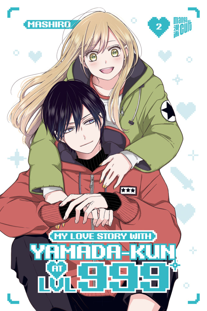 My Love Story with Yamada-kun at LVL 999 02 (Mashiro)