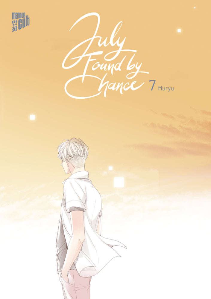 July Found by Chance 7 (Muryu)