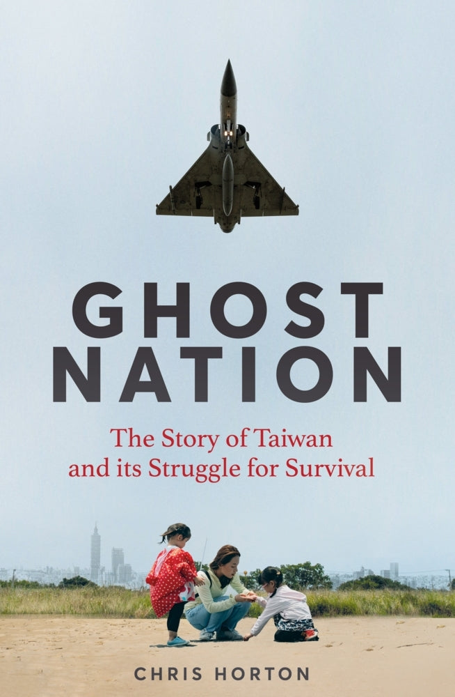 Ghost Nation (Chris Horton)