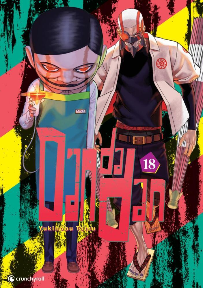 Dandadan - Band 18 (Yukinobu Tatsu)