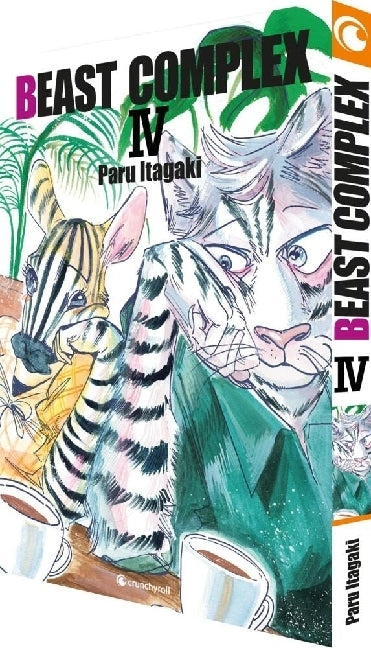 Beast Complex - Band 4 (Paru Itagaki)