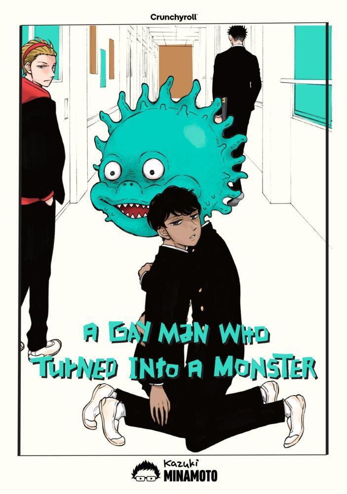 A Gay Man Who Turned Into a Monster (Kazuki Minamoto)