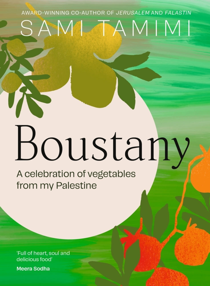 Boustany (Sami Tamimi)